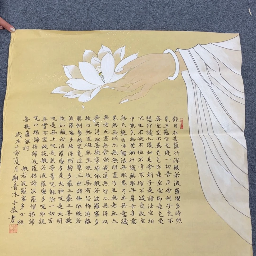 我们的生活方式是什么