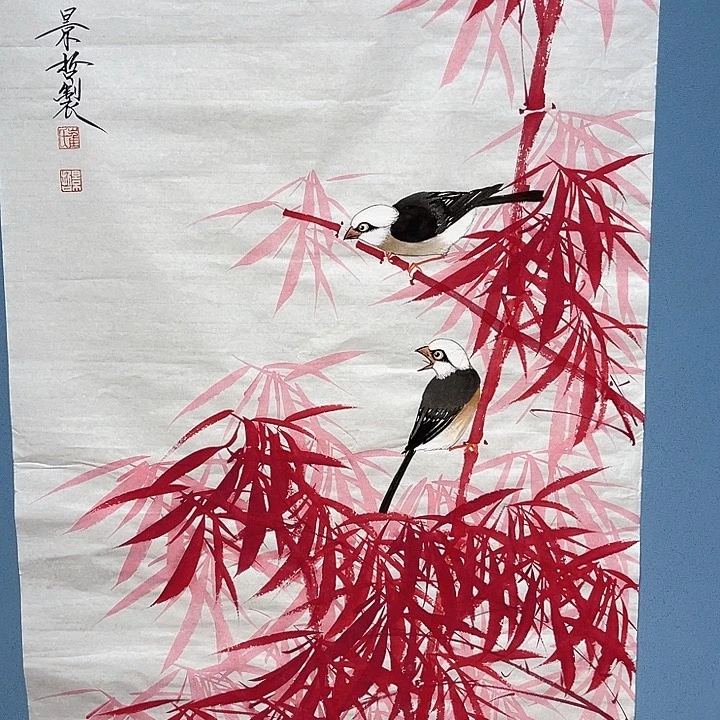 精品国画精品作品
