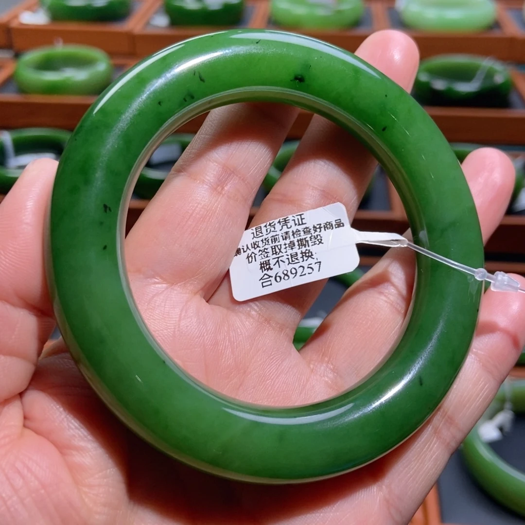 和田玉（碧玉）未镶嵌手镯辣阳绿5758