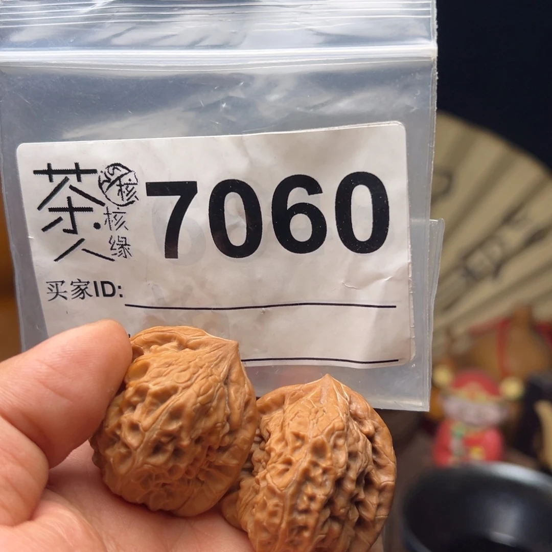 吊坠文玩核桃哦哦哦图