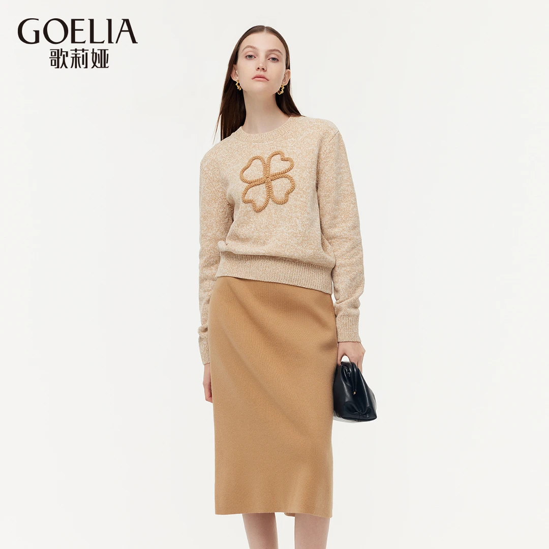 【商场同款新品】歌莉娅春立体绳绣针织套装欧若智性风1E2JAA430