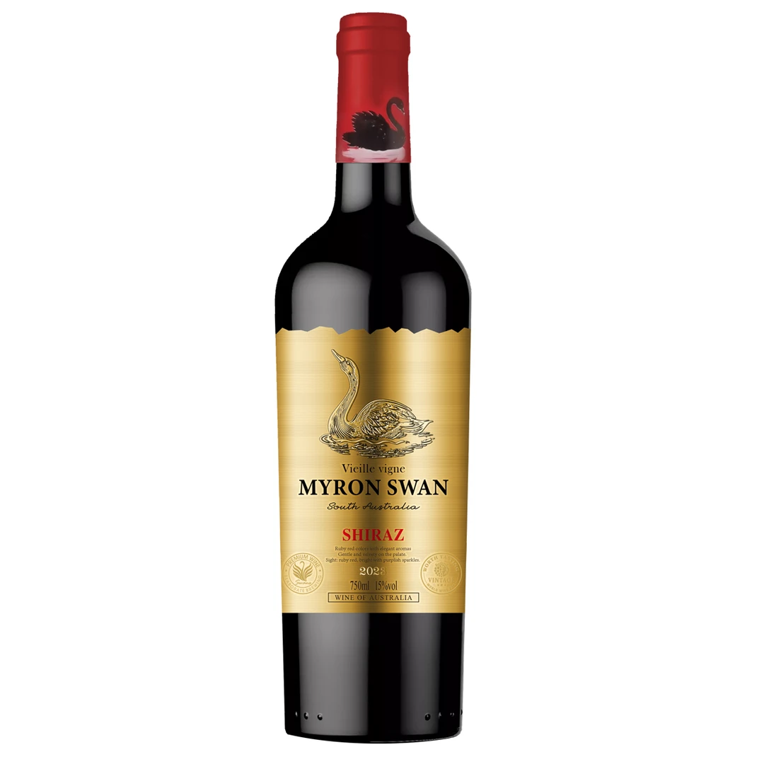 原瓶进口 金 天鹅 15°澳洲原瓶干红葡萄酒 750毫升 元旦送礼