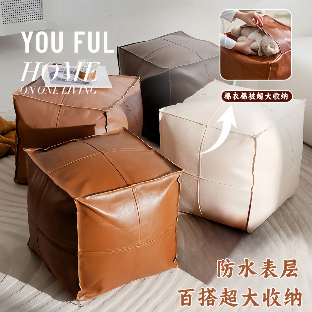 『皮墩旧衣服』收纳箱冬季衣物被子整理袋超大容量坐垫墩子沙发凳子