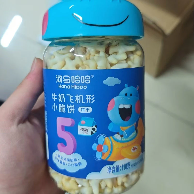 河马HH 【牛奶/草莓】 飞机形小脆饼