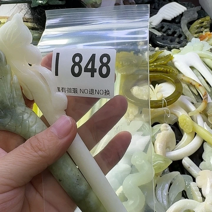 S***y蛇纹石玉合金发饰