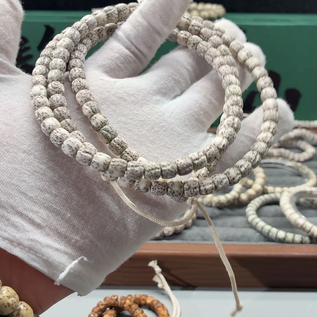 妖***）星月菩提吊坠Y 老树108骨瓷白