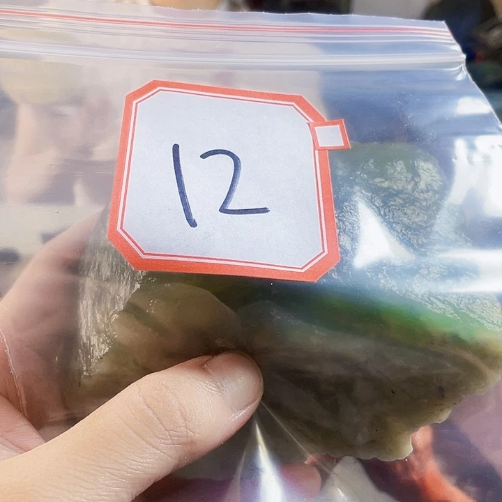 简***人未镶嵌蛇纹石玉岫玉原石