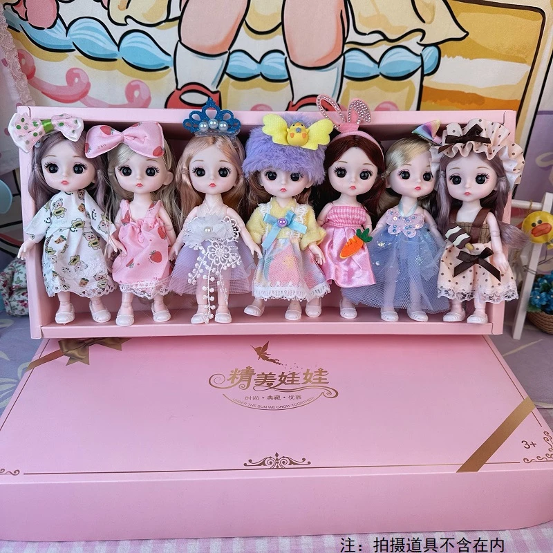 超萌好物16厘米（A-6）娃娃家族7只过家家女孩公主玩具生日礼物时尚