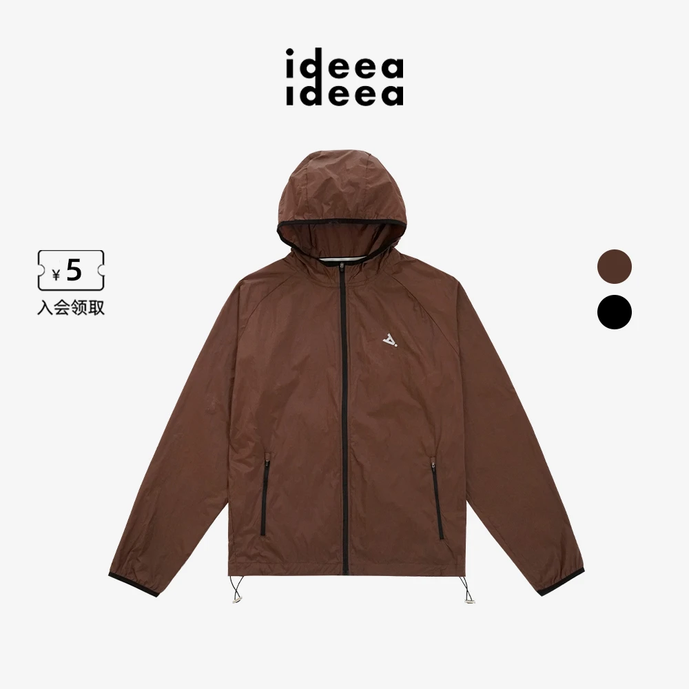 【UPF50+防晒】ideeaideea 点子点子 防泼水凉感透气户外防晒衣