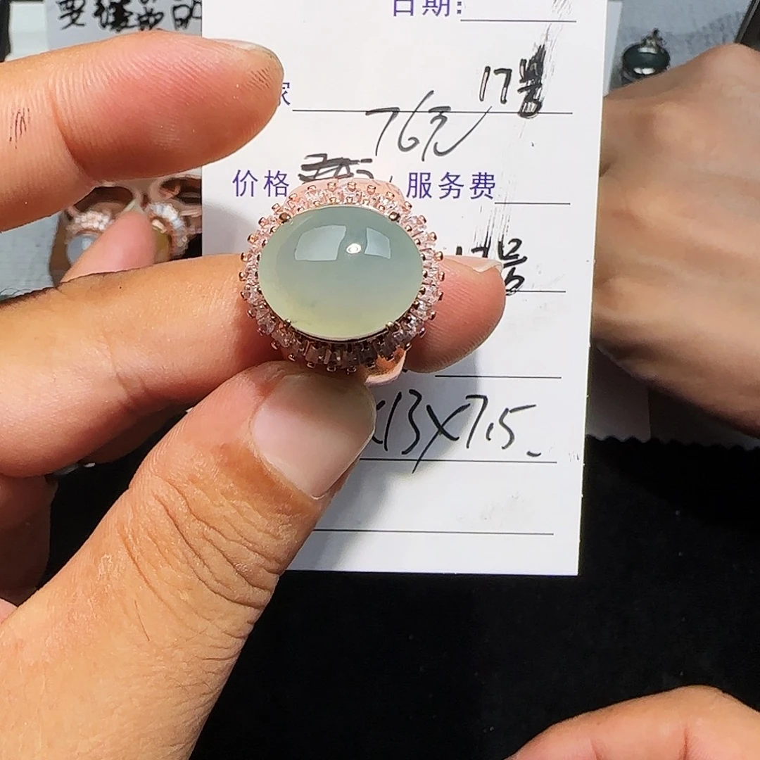 翡翠未镶嵌戒指天然缅甸17