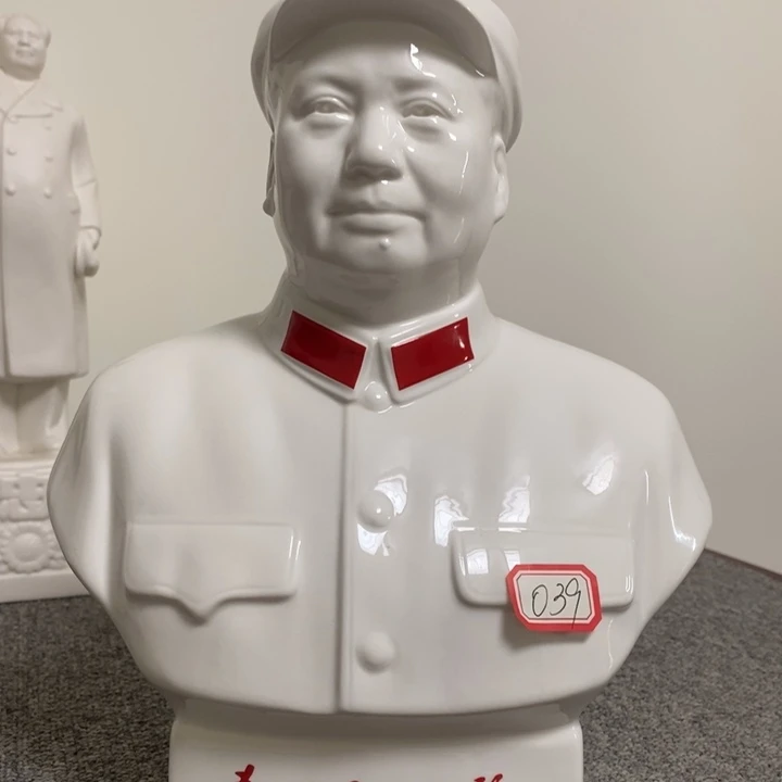 瓷片摆件摆件摆件