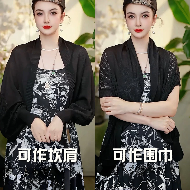 布塔夏季透气百搭真丝镂空披肩时尚百搭显瘦空调披肩薄款坎肩8055