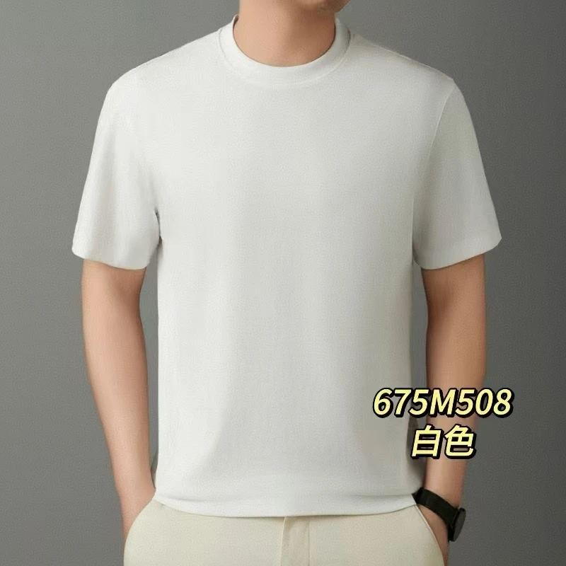 fazeya微阔白色短袖T恤圆领夏季透气商务舒适男士
