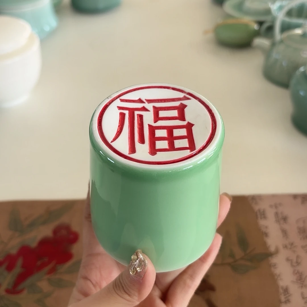 小米茶器龙泉云间青瓷