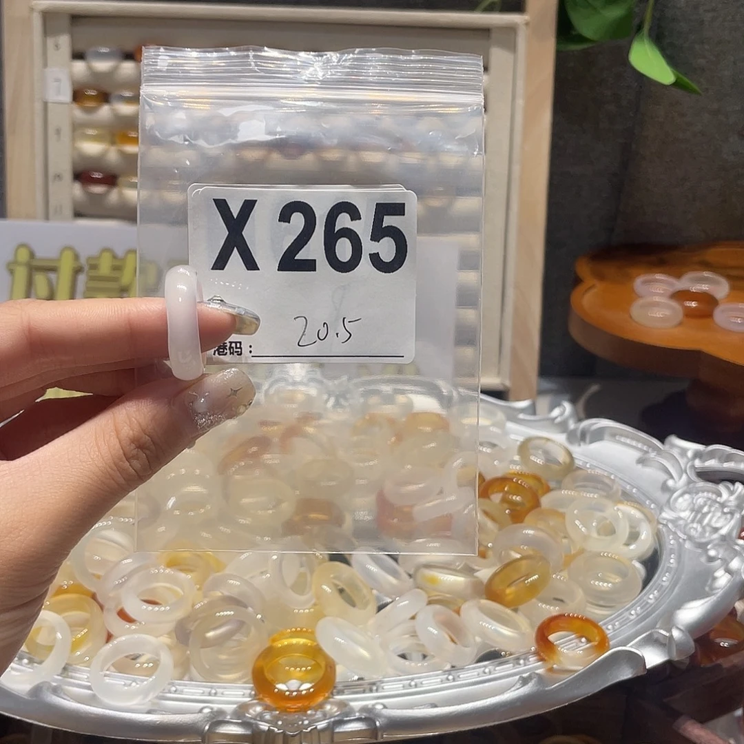 未镶嵌戒指玛瑙/玉髓265