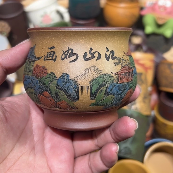 茶杯紫砂宜兴紫砂主人杯