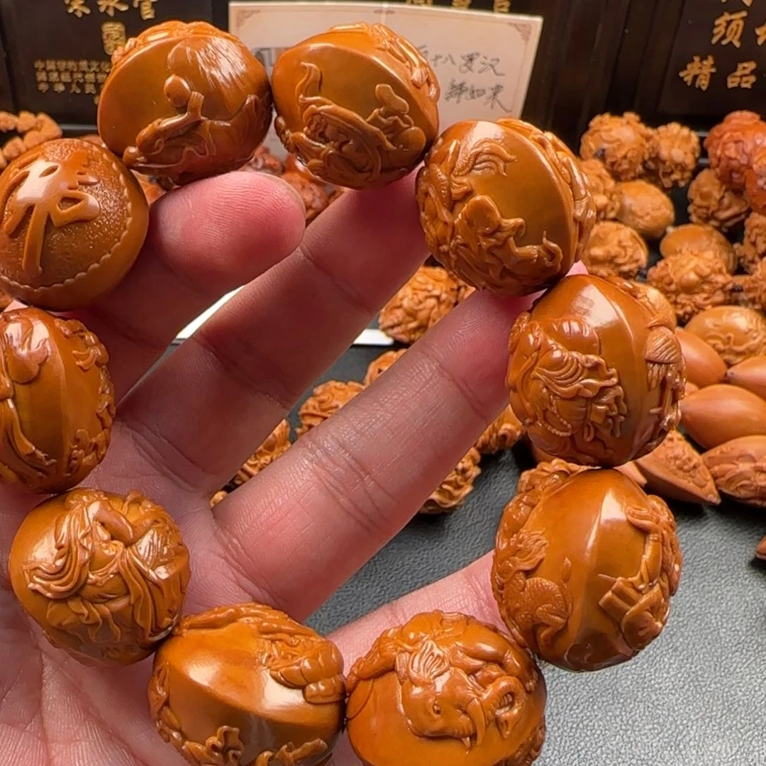 橄榄核手串/手链任*磊999999999999999