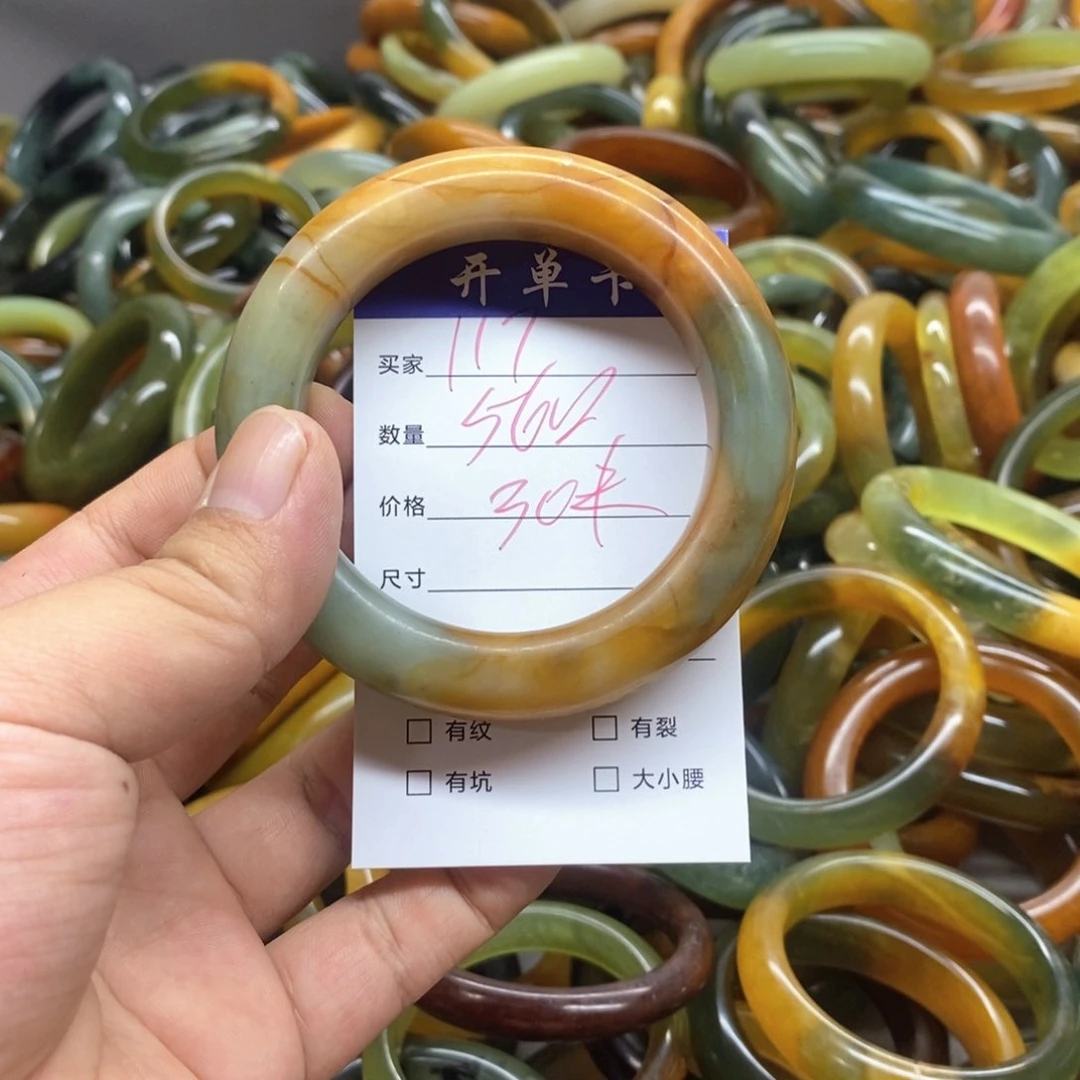 蛇纹石玉未镶嵌手镯