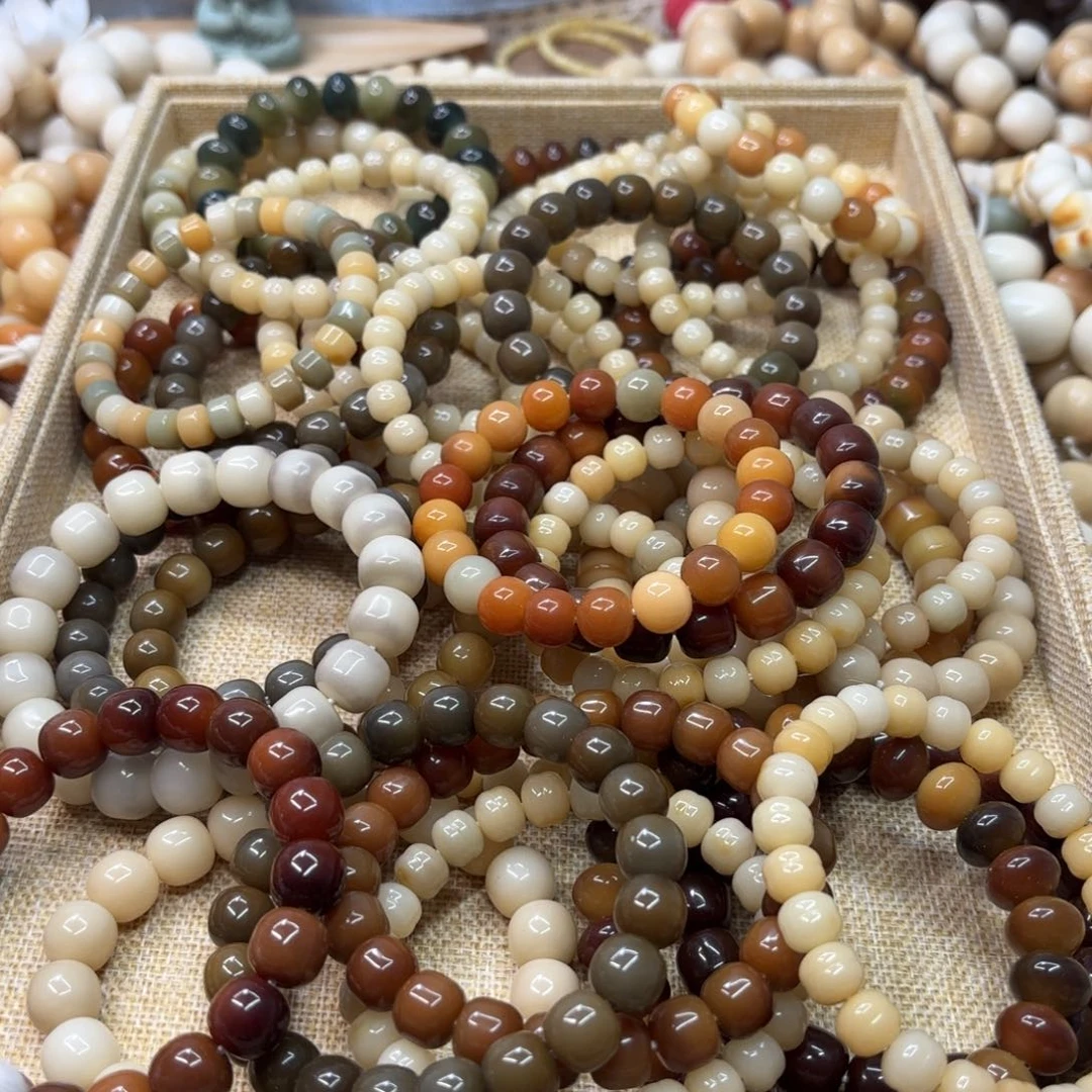 菩提根/象牙果吊坠各种水磨福利发三条