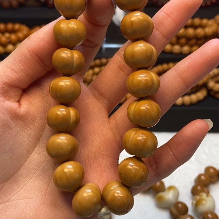 微瑕屁桃猴头核桃