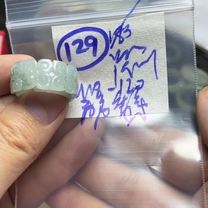 定制翡翠未镶嵌静**歌