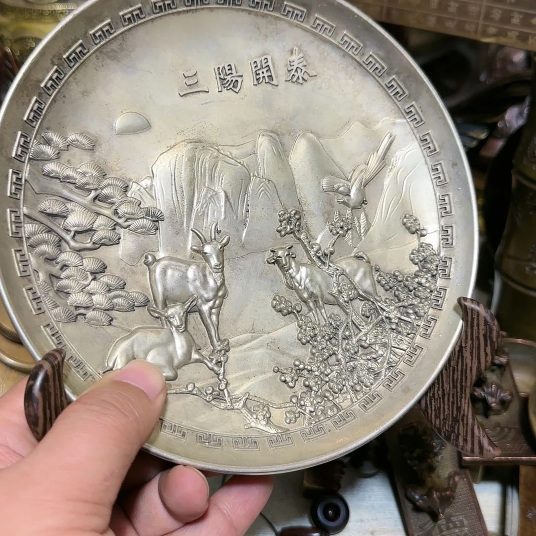 老铜器老铜器老铜器