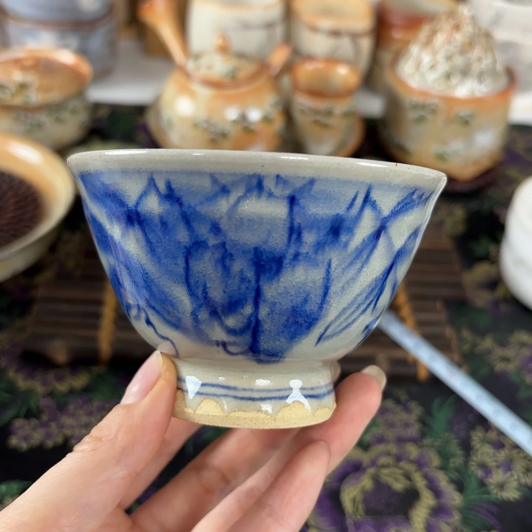 红红火火恍恍惚惚