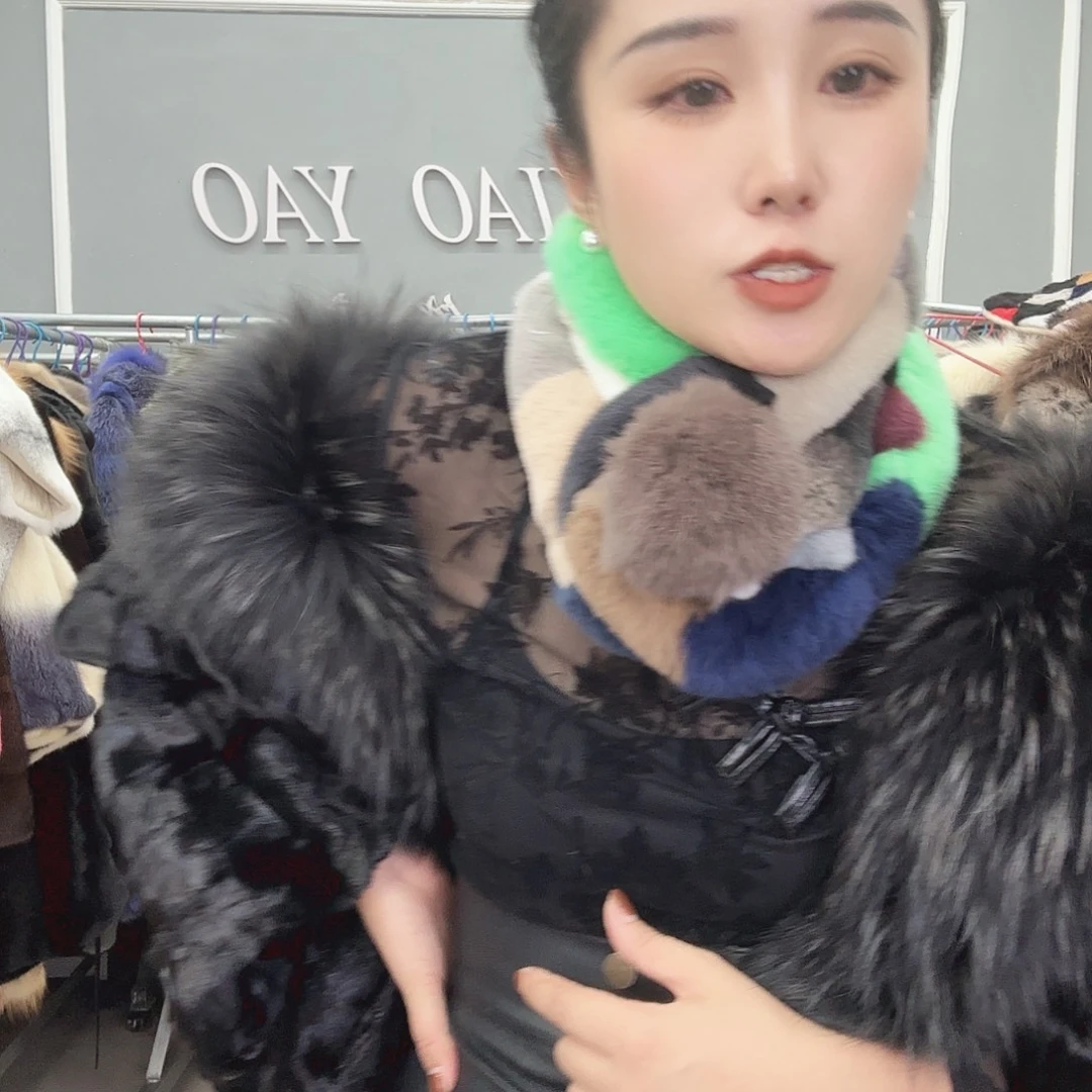 姚小妖家高端皮草