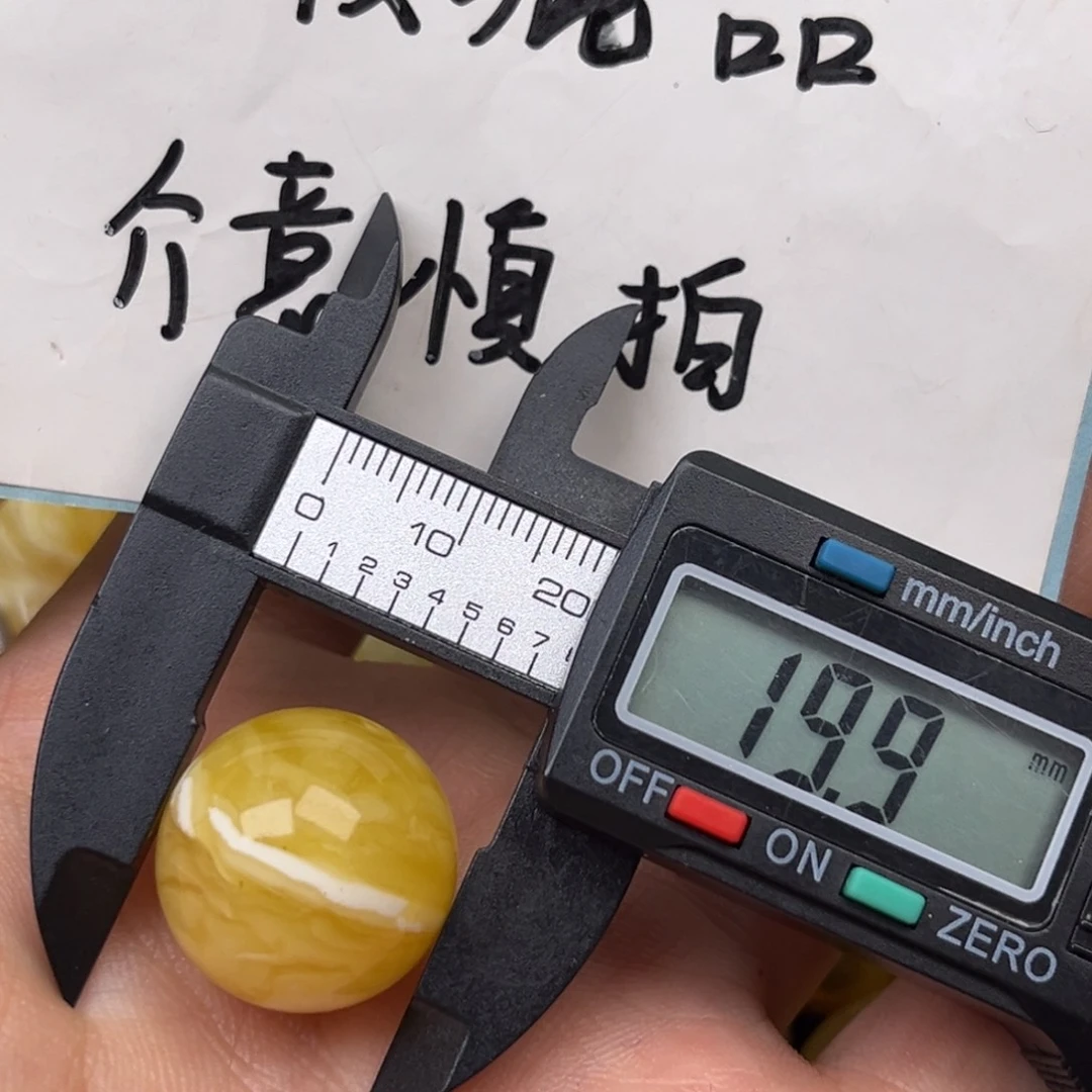 琥珀裸石未镶嵌蜜蜡