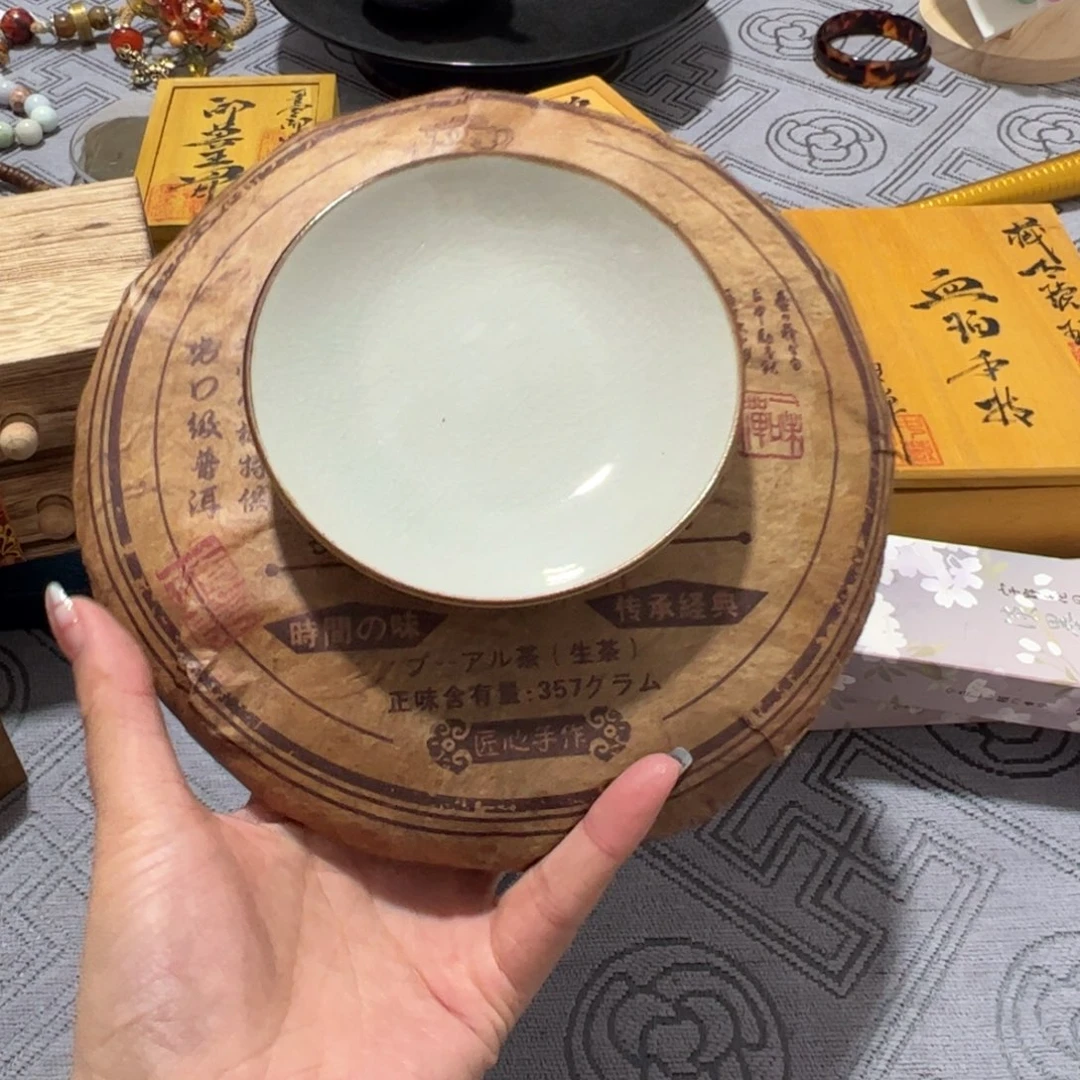 瓷器闪购商品 如图所示