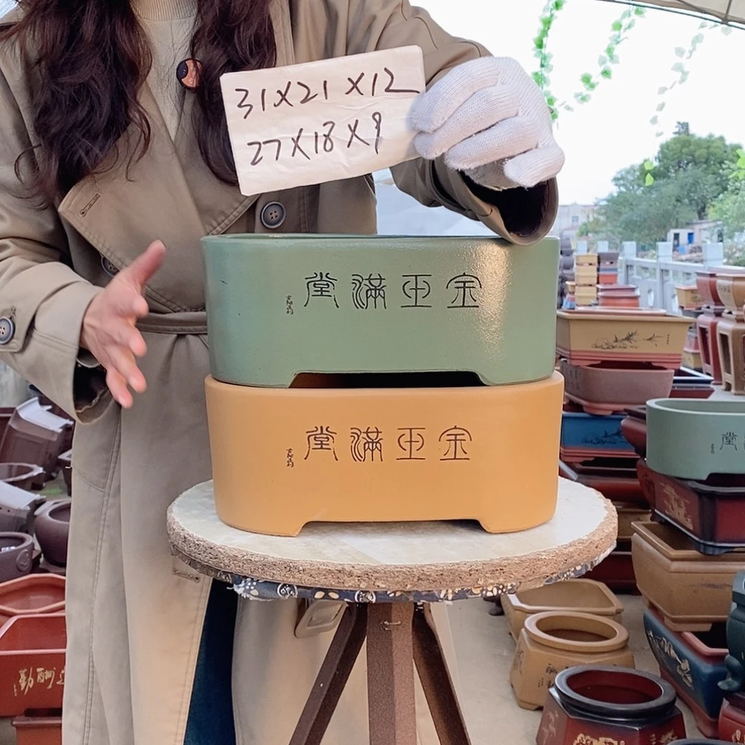 花盆紫砂紫砂花盆