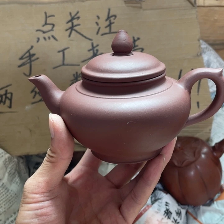茶壶紫砂老厂紫砂壶一件。
