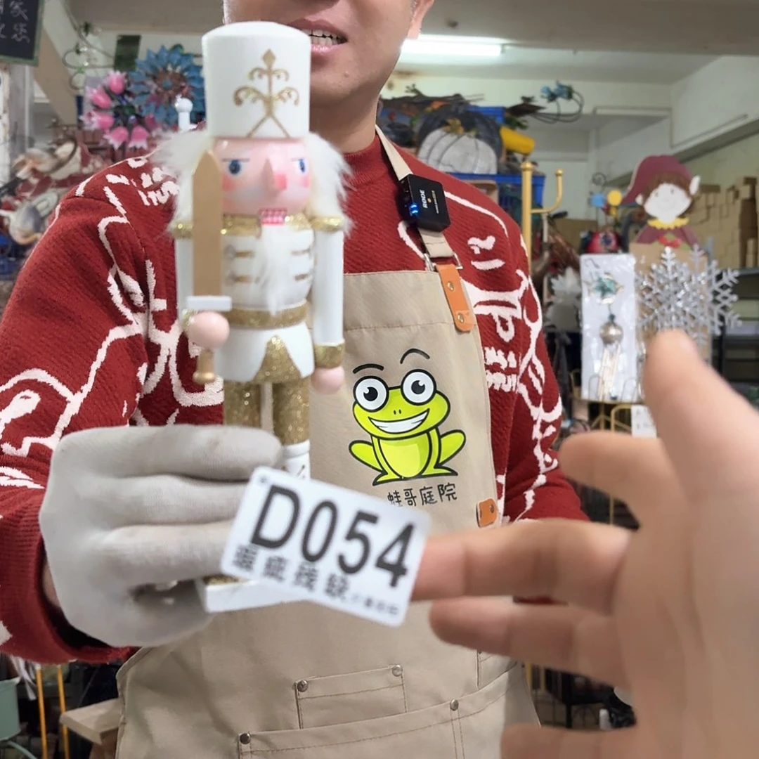 核桃木/黑胡桃（胡桃木）