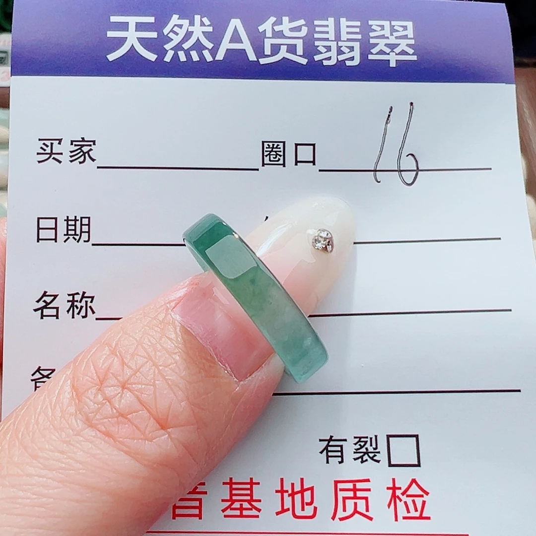 未镶嵌戒指翡翠黑***人戒指