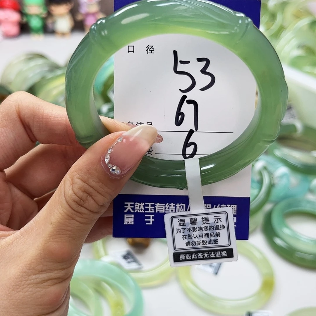 蛇纹石玉未镶嵌手镯?****糖