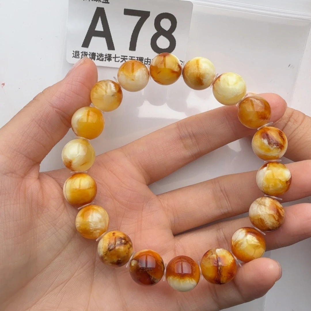 琥珀未镶嵌裸石琥珀蜜蜡