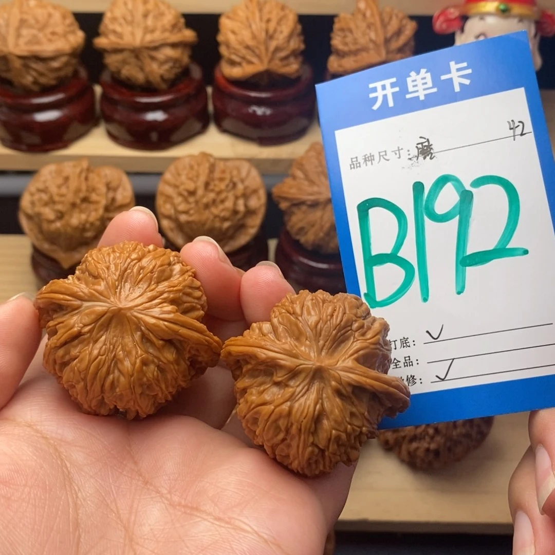 把件文玩核桃磨盘42