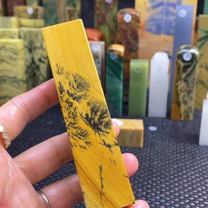 四川石涯****号青田石印章石