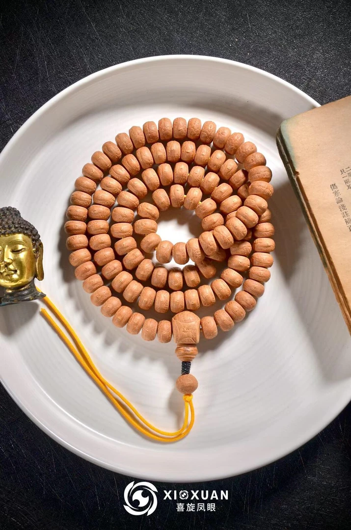 ⭐ 11.5mm橘红底藏式凤眼108，底色特别扎实 橘红底的，整体桩型统一