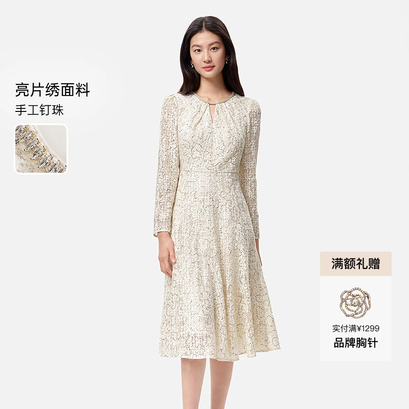 流光溢彩珠片【商场同款】珂莱蒂尔25年秋冬新款华丽吸睛连衣裙