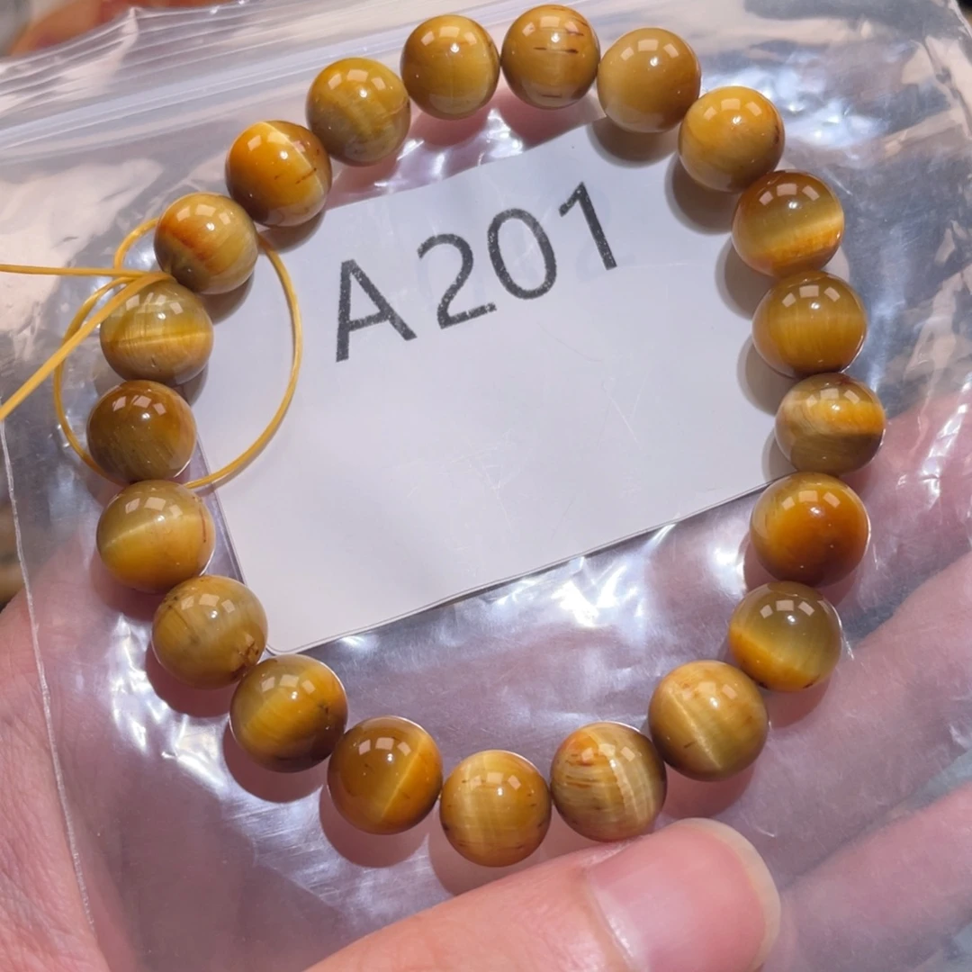 未镶嵌水晶手链9.