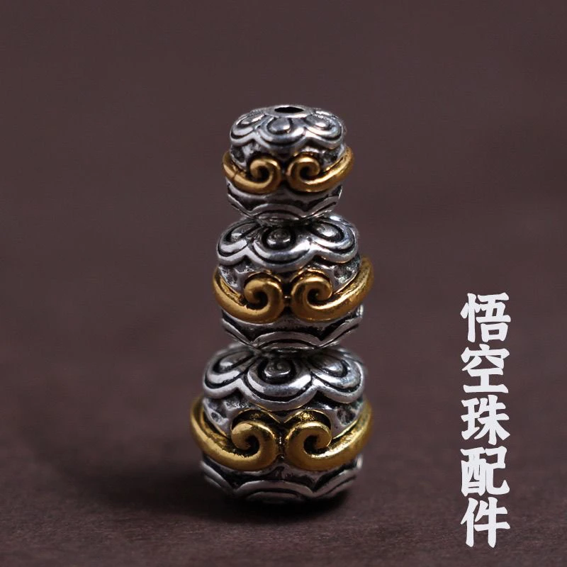 黑神话悟空老型单珠配饰