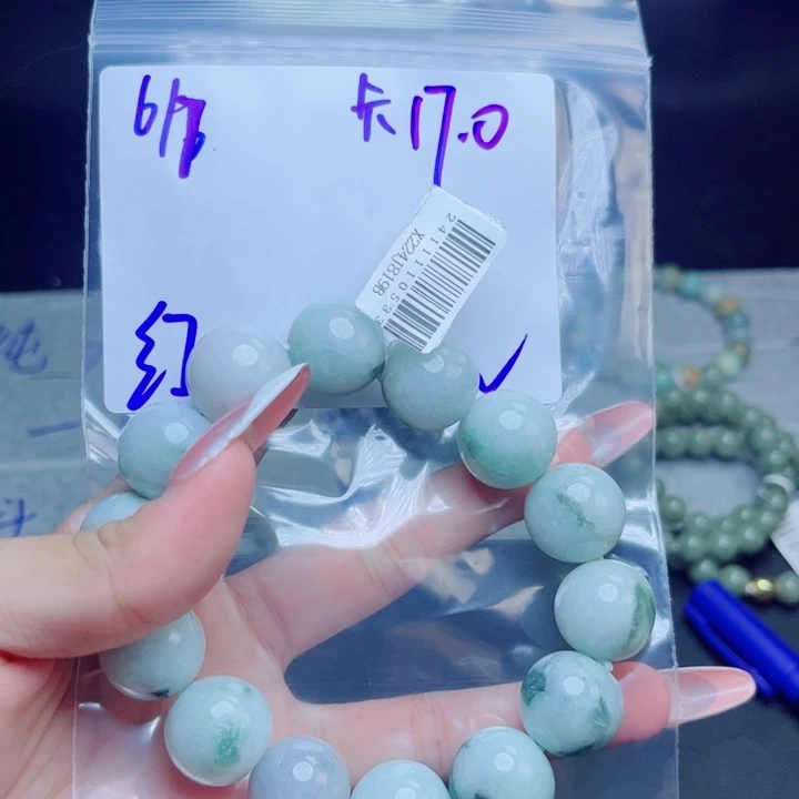 【闪购商品】定制翡翠未镶嵌红***?珠串