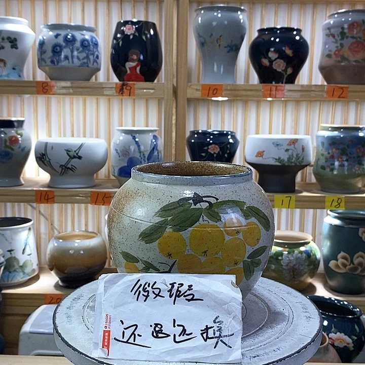 罐陶瓷陶瓷陶瓷陶瓷