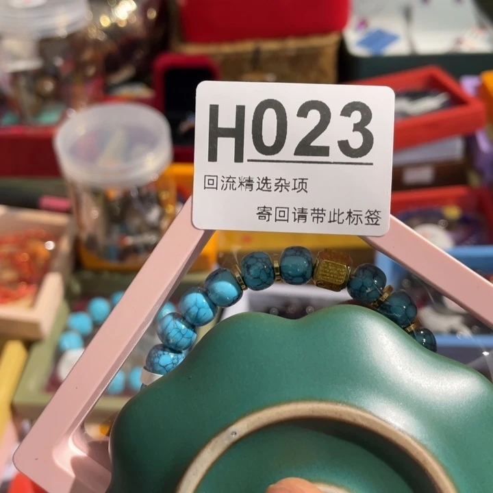 甜***茶居家陶瓷定向闪购