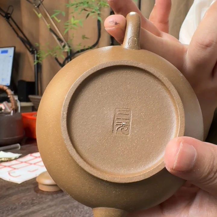 原矿段泥半手工合欢微瑕