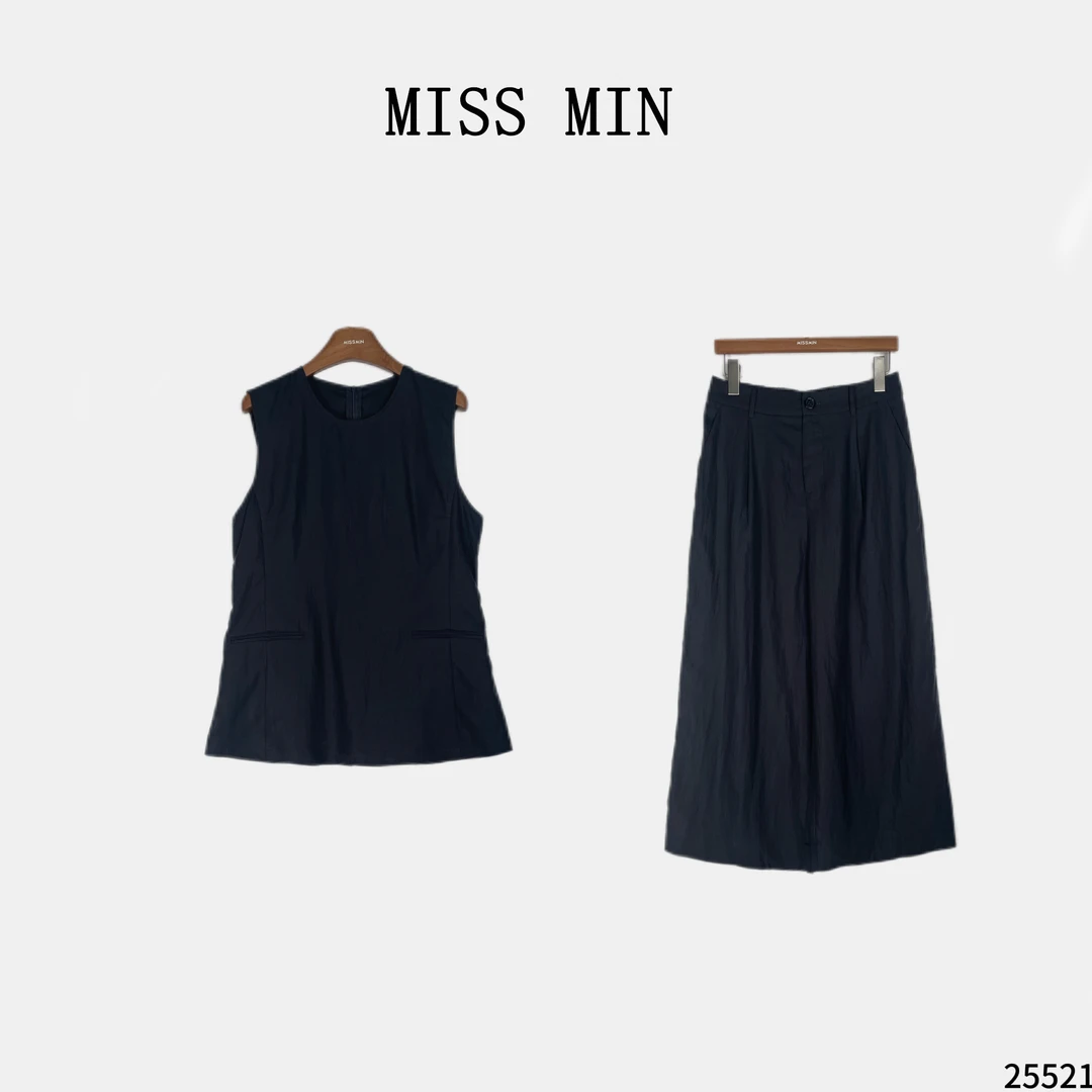 MISS MIN【雅韵】老钱风气质套装女无袖背心➕九分裤两件套25521