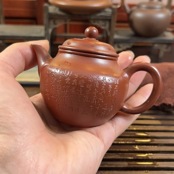 紫砂茶壶原矿紫砂半手工制作