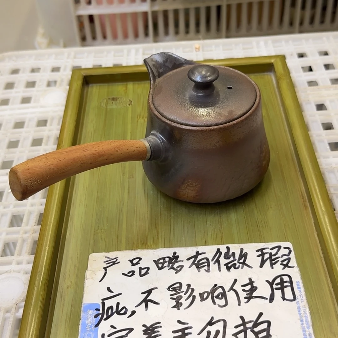 微瑕疵介意勿拍陶瓷器皿F074