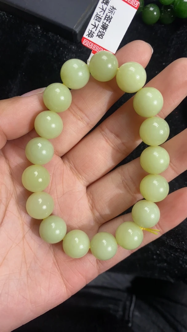 纯天然和田玉新疆若羌黄口卡12圆珠